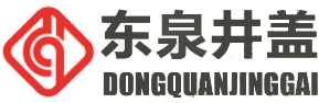 4188云顶集团铸造
